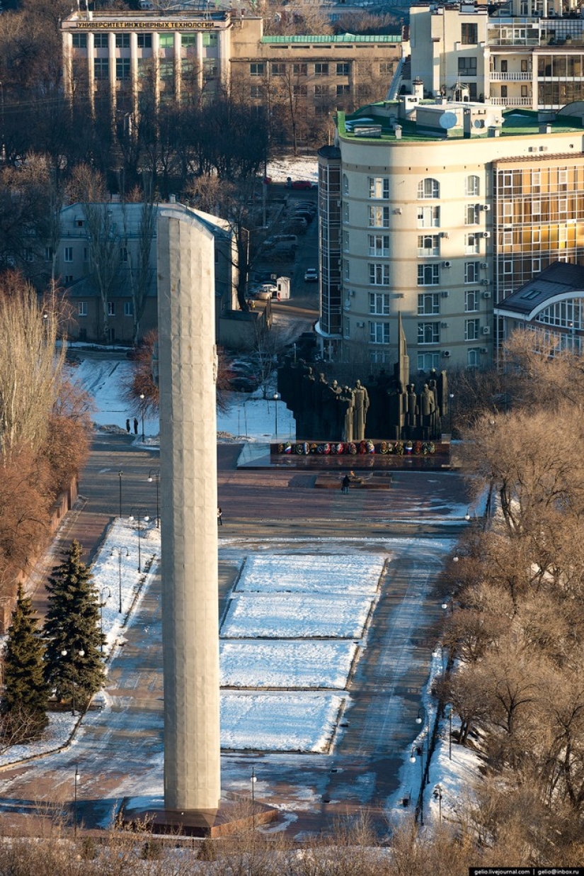 Vorónezh desde arriba Vorónezh desde arriba