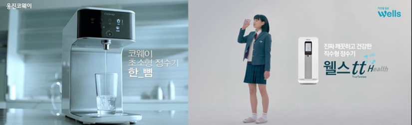 Warm blanket, bidet and mini fans: what everyday appliances are used in South Korea Warm blanket, bidet and mini fans: what everyday appliances are used in South Korea