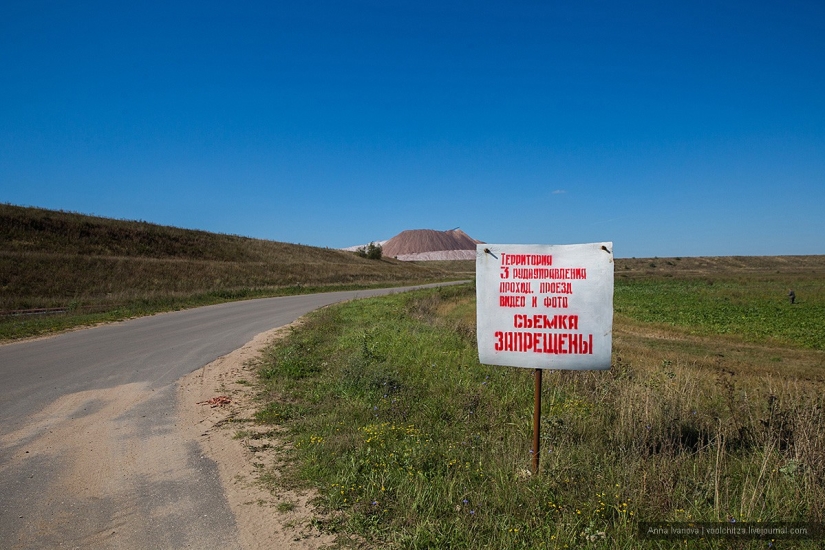 Waste heaps. Soligorsk mountains. Space landscapes of Belarus