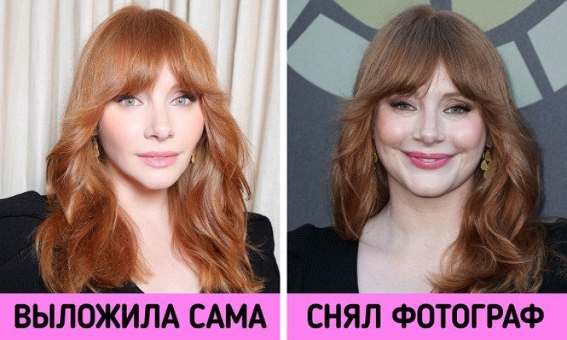 We compared 16 frames posted on social networks by the stars themselves and those taken by photographers. And a little stunned by the difference