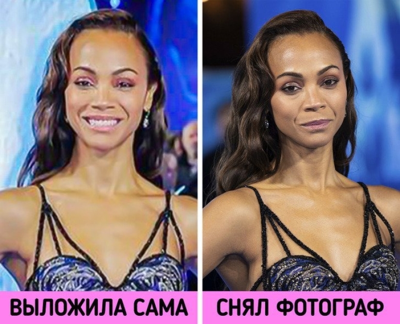 We compared 16 frames posted on social networks by the stars themselves and those taken by photographers. And a little stunned by the difference