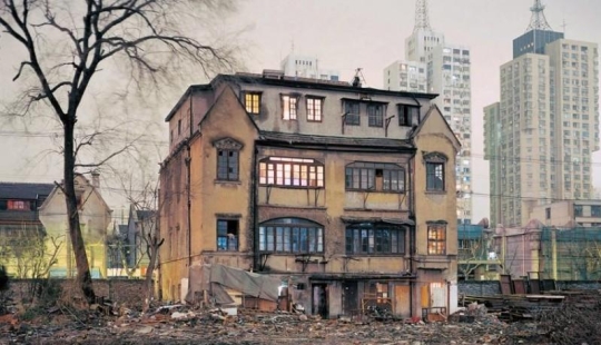 We ourselves are out of place