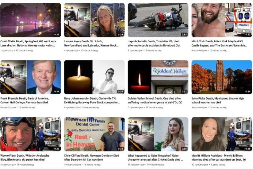 What are “pirate obituaries”, or How to make money on YouTube from someone else’s grief