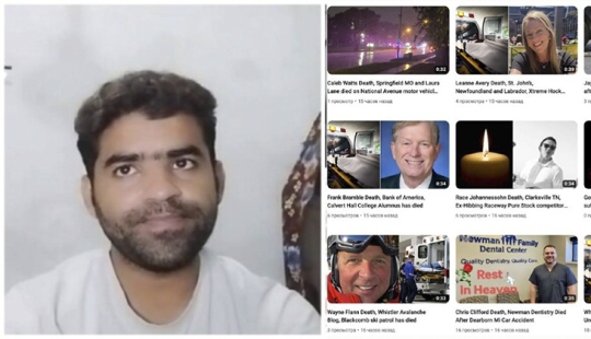 What are “pirate obituaries”, or How to make money on YouTube from someone else’s grief