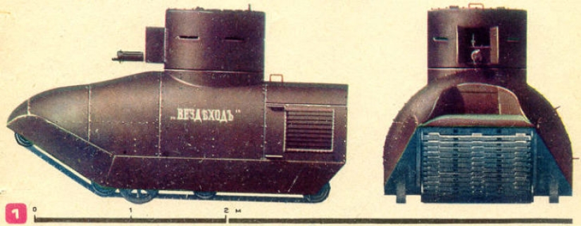 What did the first Russian tank "Vezdekhod" look like?