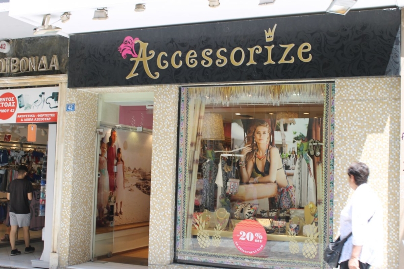 What Ermou looks like today, once the most fashionable street in Greece What Ermou looks like today, once the most fashionable street in Greece