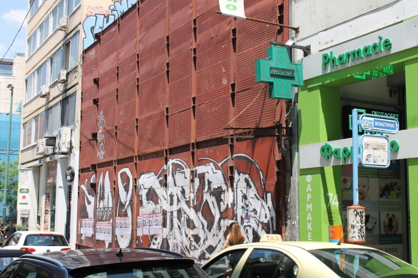What Ermou looks like today, once the most fashionable street in Greece What Ermou looks like today, once the most fashionable street in Greece