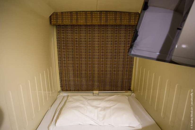 What is it like staying overnight in a Japanese capsule hotel? What is it like staying overnight in a Japanese capsule hotel?