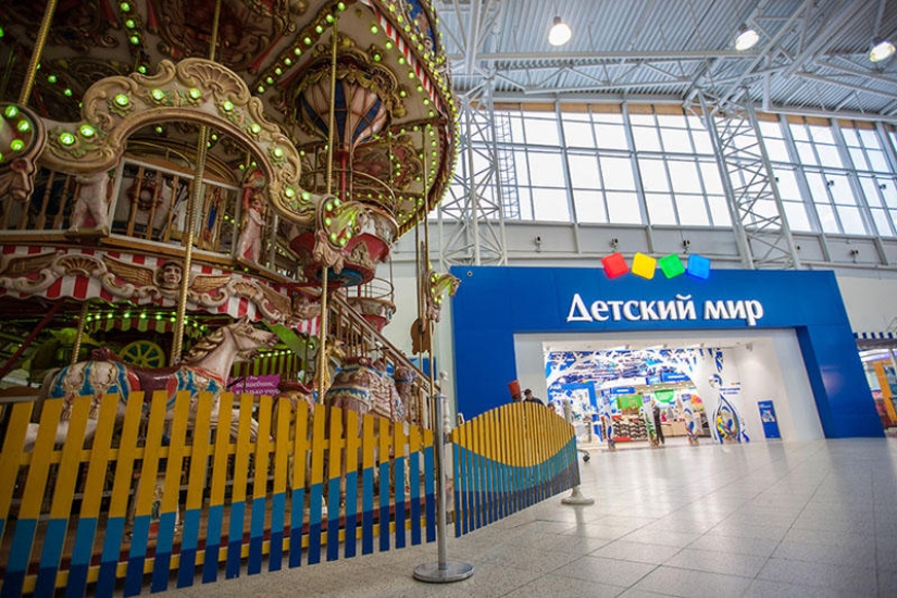 What is special about the new Children's World? What is special about the new Children's World?