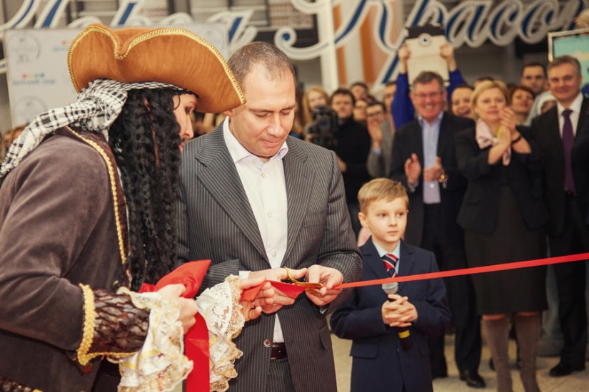 What is special about the new Children's World?