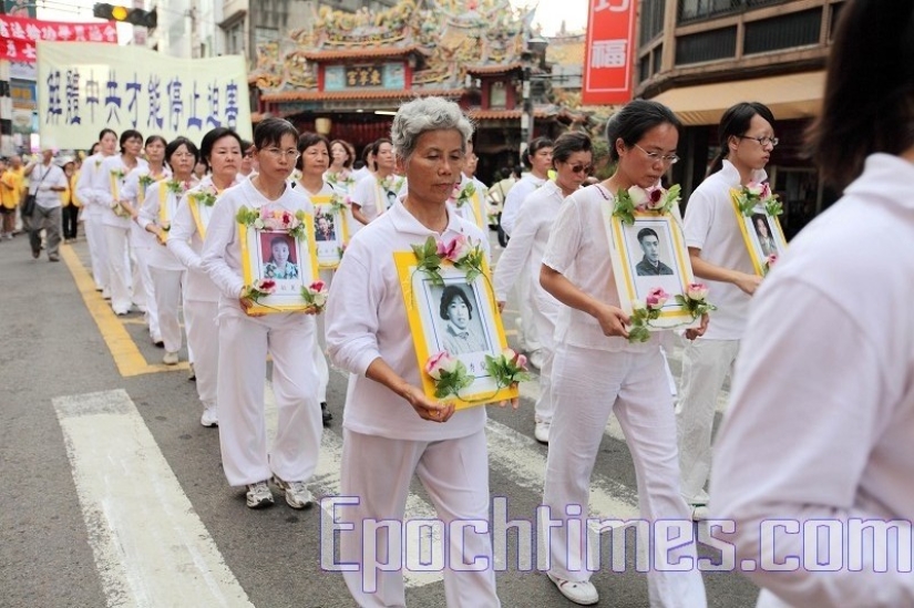 What is the reverse reality?