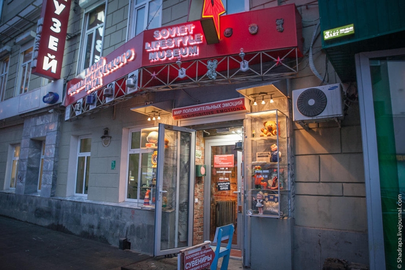 Where the Scoop lives and thrives