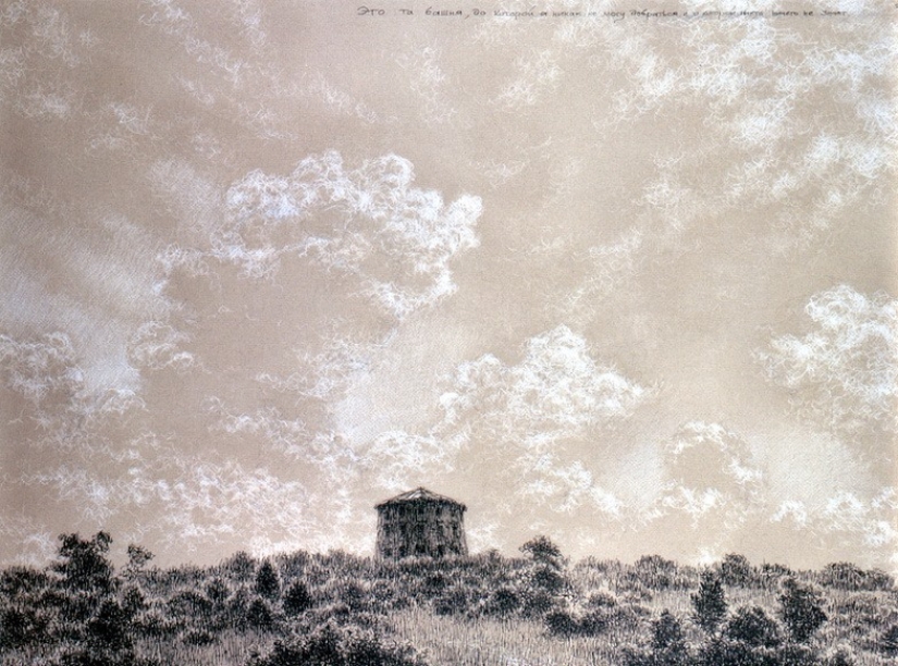 Wonderful drawings from the author of the coat of arms of Russia Wonderful drawings from the author of the coat of arms of Russia