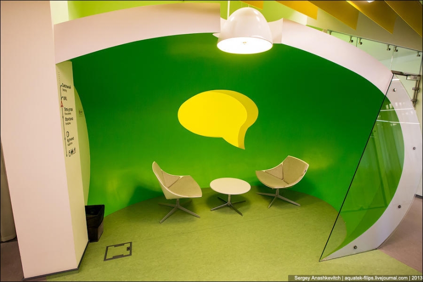 Yandex St. Petersburg Office Yandex St. Petersburg Office