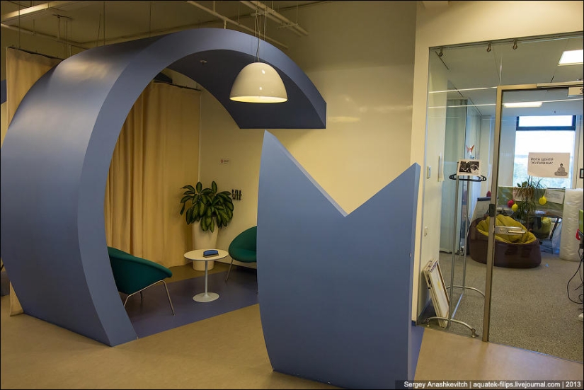 Yandex St. Petersburg Office Yandex St. Petersburg Office