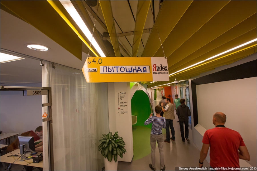 Yandex St. Petersburg Office Yandex St. Petersburg Office