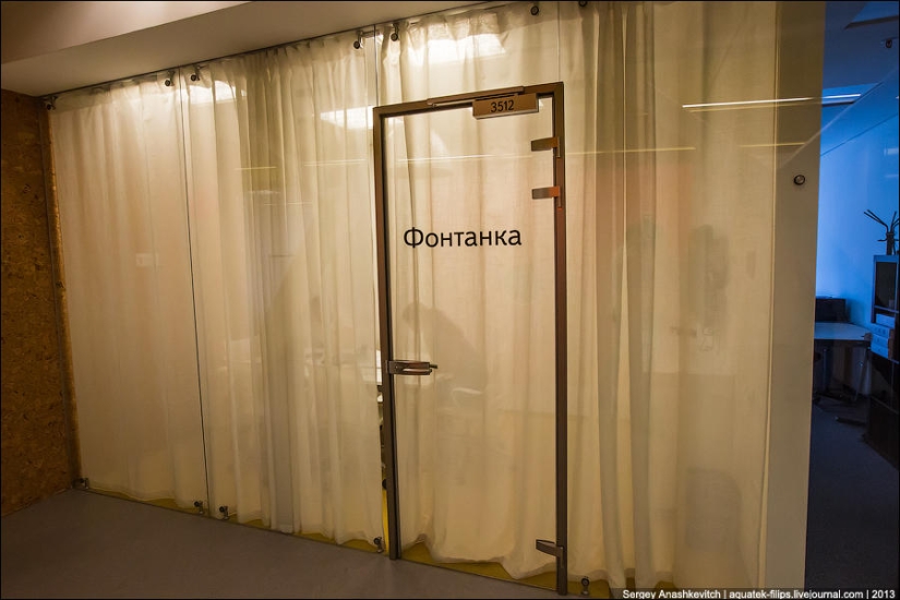 Yandex St. Petersburg Office Yandex St. Petersburg Office