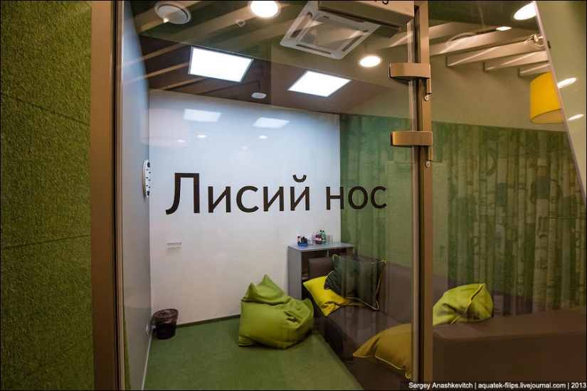 Yandex St. Petersburg Office Yandex St. Petersburg Office