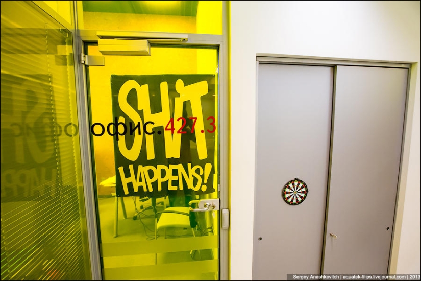 Yandex St. Petersburg Office Yandex St. Petersburg Office