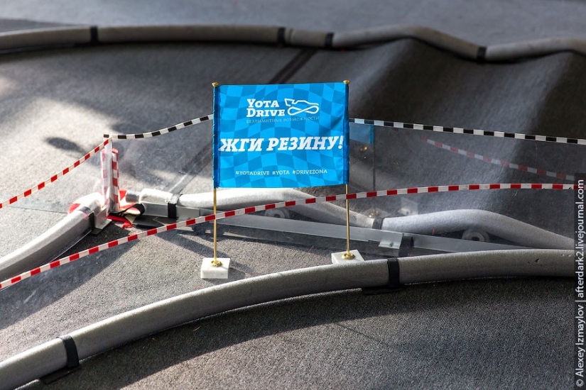 Yota Drive 2014