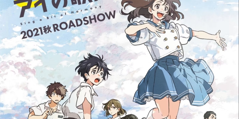 10 Best Anime Movies on Crunchyroll Every Anime Fan Should Watch at Least Once