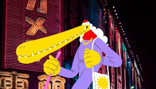 10 Playful Characters Doodled In Streets And Landscapes In The Travel Series By Brolga