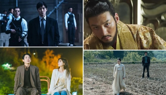 12 upcoming Korean dramas releasing in August 2024 starring popular Hallyu actors — Lee Min Ho, Ji Chang Wook, Kim Seon Ho & more