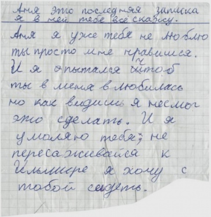 14 cosas que todos los que vivieron antes de la era de Internet recuerdan