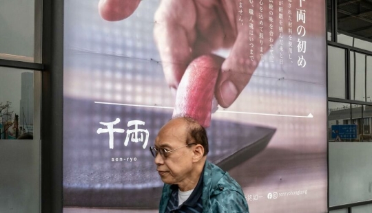 17 Perfectly Timed Shots By Edas Wong