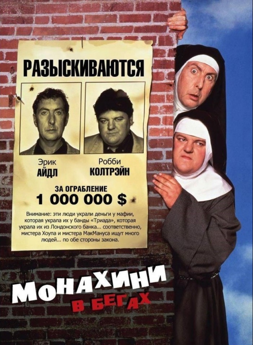 18 Best Roles Where Actors Had to Change Gender