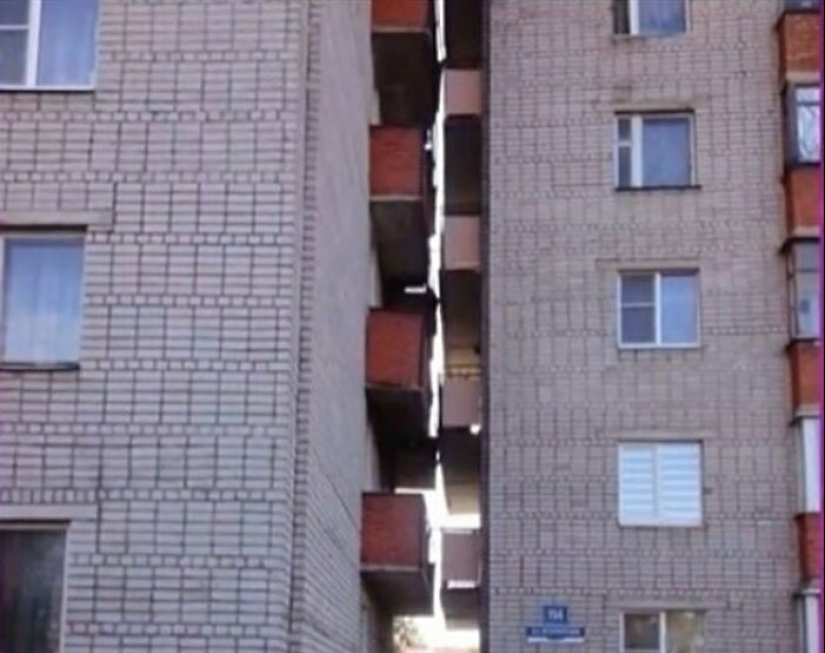 20 errores divertidos de trabajadores que viven según la filosofía “no es mi trabajo” 20 errores divertidos de trabajadores que viven según la filosofía “no es mi trabajo”