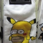 20 Hilariously Bad Rip-Offs Of Well-Known Brands