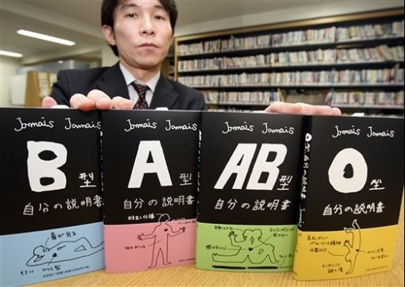 20 rarezas que sorprenden a los extranjeros en Japón 20 rarezas que sorprenden a los extranjeros en Japón