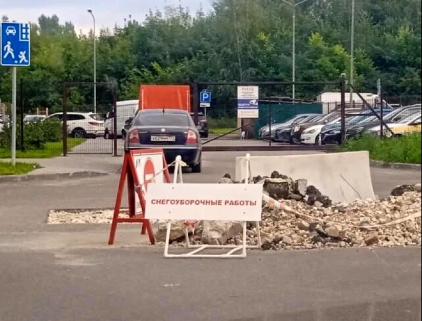 22 anuncios, carteles y carteles divertidos y ridículos 22 anuncios, carteles y carteles divertidos y ridículos