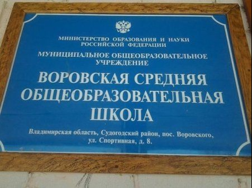 22 anuncios, carteles y carteles divertidos y ridículos 22 anuncios, carteles y carteles divertidos y ridículos