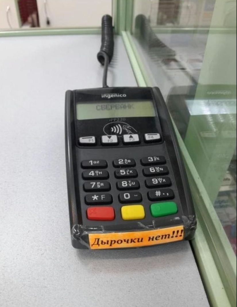 22 anuncios, carteles y carteles divertidos y ridículos 22 anuncios, carteles y carteles divertidos y ridículos