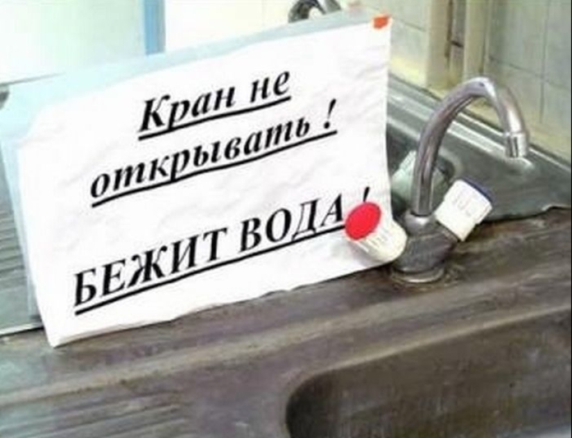 22 anuncios, carteles y carteles divertidos y ridículos 22 anuncios, carteles y carteles divertidos y ridículos