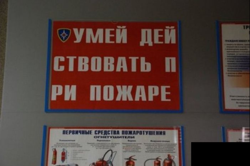 22 anuncios, carteles y carteles divertidos y ridículos 22 anuncios, carteles y carteles divertidos y ridículos