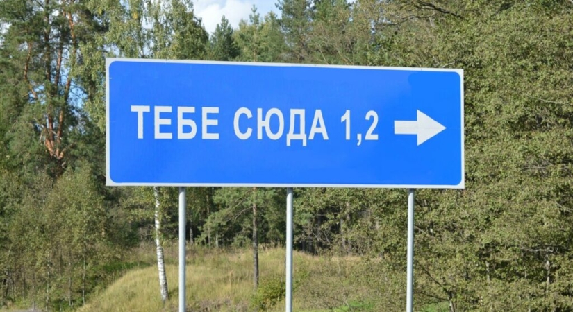 22 anuncios, carteles y carteles divertidos y ridículos 22 anuncios, carteles y carteles divertidos y ridículos