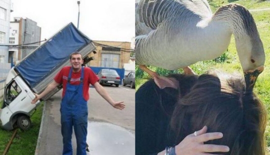 25 examples of what is meant by the phrase "a bad start to the day"