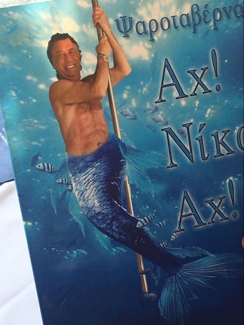 30 examples when you want to leave a restaurant, barely looking at the menu