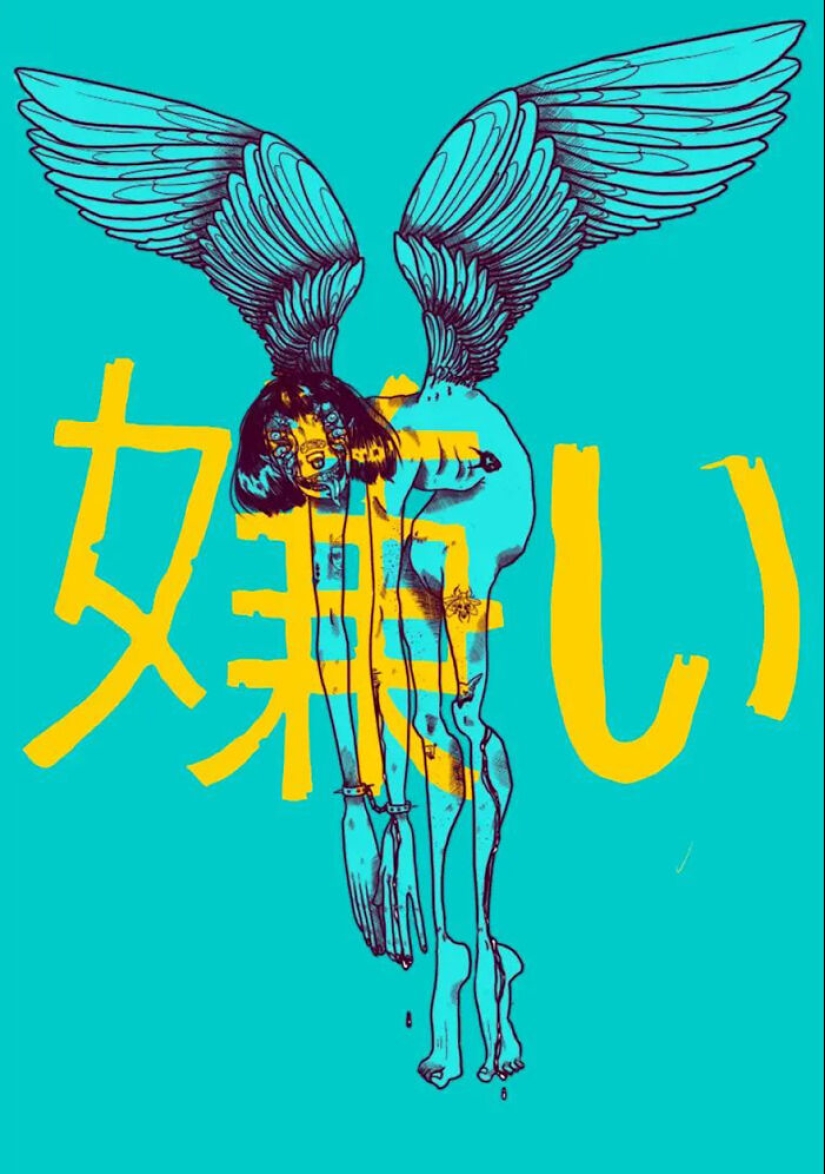 33 Illustrations Blending Eerie Imagery With Calming Details By This Talented Artist 33 Illustrations Blending Eerie Imagery With Calming Details By This Talented Artist