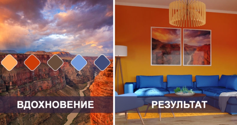 6 interior of one living room, created on motives of the most beautiful places on the planet