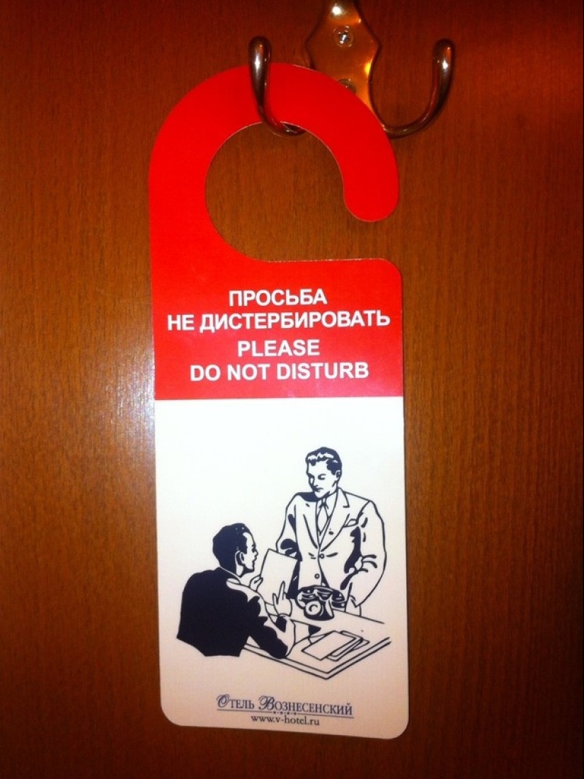 Aspirantes a traductores: 15 traducciones ridículas en anuncios y etiquetas