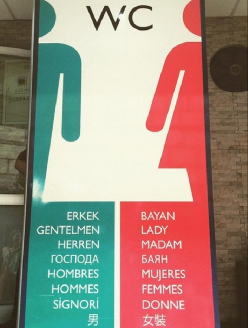 Aspirantes a traductores: 15 traducciones ridículas en anuncios y etiquetas