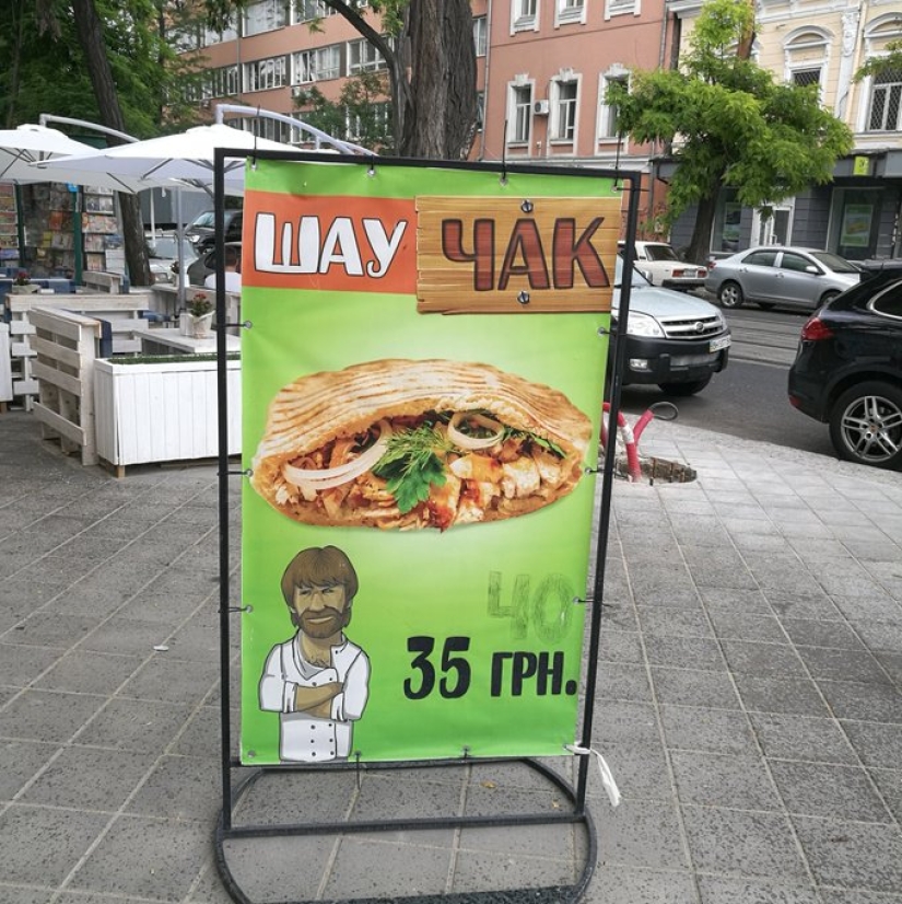 Bollos, bollos y otros signos estúpidos, divertidos y extraños