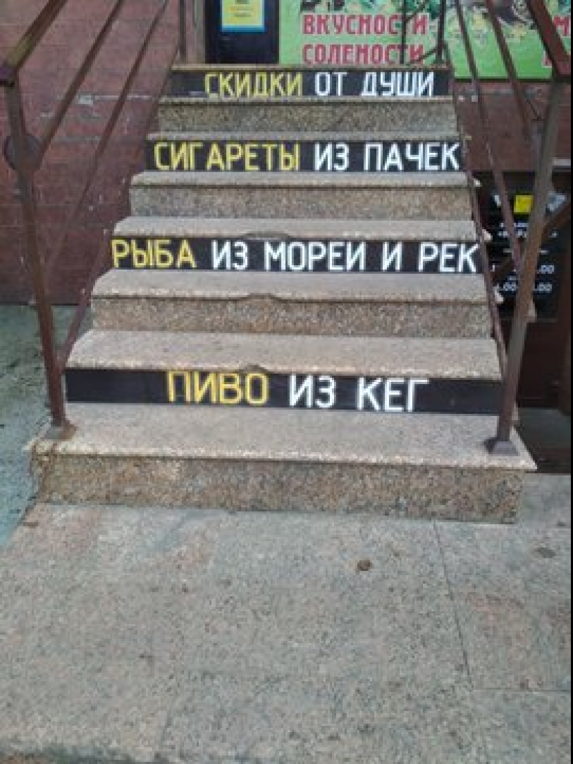 Bollos, bollos y otros signos estúpidos, divertidos y extraños