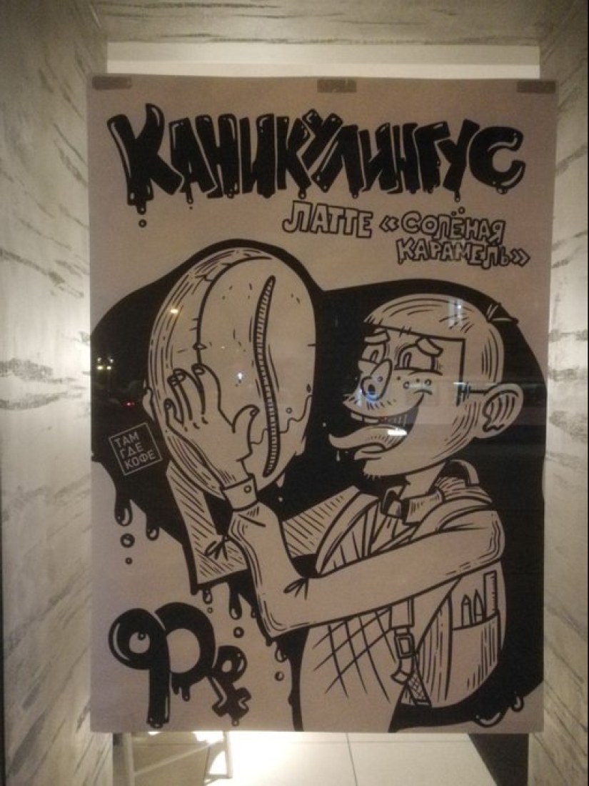 Bollos, bollos y otros signos estúpidos, divertidos y extraños