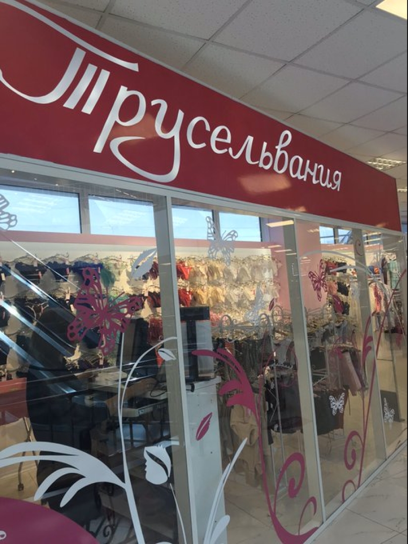 Bollos, bollos y otros signos estúpidos, divertidos y extraños