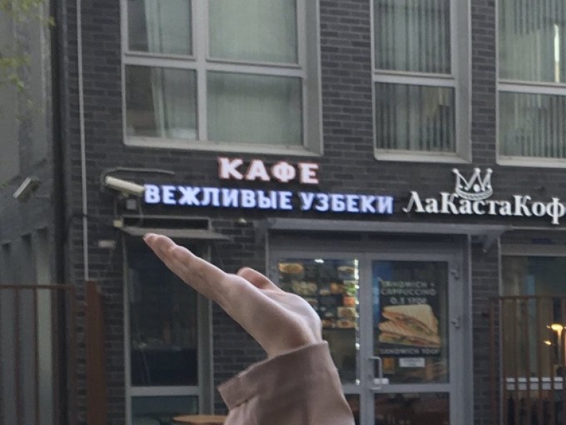 Bollos, bollos y otros signos estúpidos, divertidos y extraños